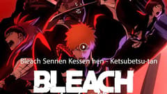 انمي بليتش الحلقة 12 مترجم Bleach: Sennen Kessen-hen – Ketsubetsu-tan