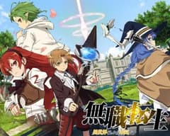 انمي Mushoku Tensei الحلقة 8 مترجم