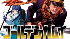 انمي Golden Kamuy 4rd الحلقة 11 الموسم الرابع مترجم