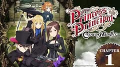 فيلم Princess Principal Crown Handler Chapter 1 2021 مترجم