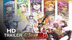 انمي Fairy Ranmaru: Anata no Kokoro Otasuke Shimasu الحلقة 10