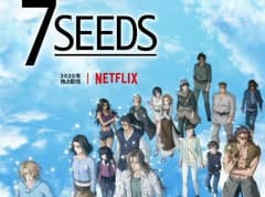 انمي 7SEEDS الموسم الثاني الحلقة 2