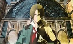 انمي Magatsu Wahrheit: Zuerst الحلقة 5 مترجم