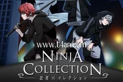 انمي مجموعة النينجا Ninja Collection الحلقة 3
