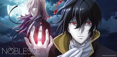 انمي النبلاء مترجم الحلقة 1 noblesse