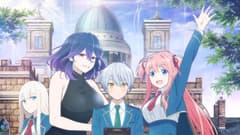 انمي Kinsou no Vermeil: Gakeppuchi Majutsushi wa Saikyou no Yakusai .. الحلقة 2