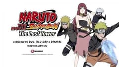ناروتو شيبودن: الفيلم الاول 2007 Naruto Shippuuden