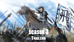 انمي Kingdom الموسم الثالث الحلقة 5 مترجم