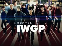 انمي Ikebukuro West Gate Park الحلقة 6 مترجم