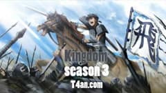 انمي Kingdom الموسم الثالث الحلقة 6 مترجم