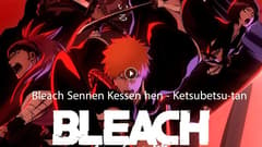 انمي بليتش الحلقة 11 مترجم Bleach: Sennen Kessen-hen – Ketsubetsu-tan