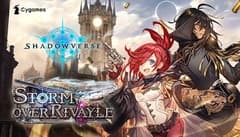 انمي شادو الحلقة 36 مترجم shadowverse