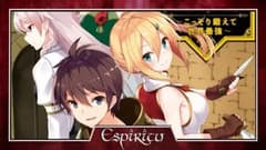 انمي Ore dake Haireru Kakushi Dungeon الحلقة 8 مترجم