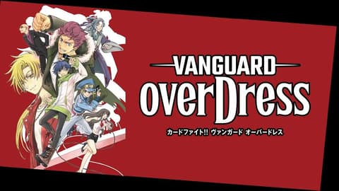 انمي Cardfight!! Vanguard: will+Dress الحلقة 1 مترجم