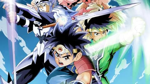 داي الشجاع الحلقة 81 Dragon Quest: The Adventure of Dai 2020