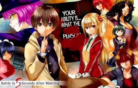 انمي Deatte 5-byou de Battle الحلقة 1