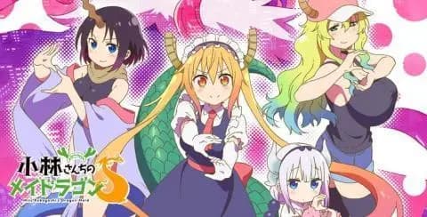 انمي Kobayashi-san Chi no Maid Dragon S الحلقة 12