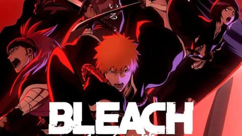 انمي Bleach Sennen Kessen hen الحلقة 7 مترجم