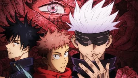 انمي جوجوتسو كايسن الموسم الثاني الحلقة 14 مدبلج للعربية Jujutsu Kaisen 