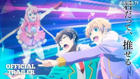 انمي Kami Kuzu☆Idol الحلقة 8 مترجم