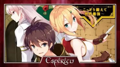 انمي Ore dake Haireru Kakushi Dungeon الحلقة 1 مترجم