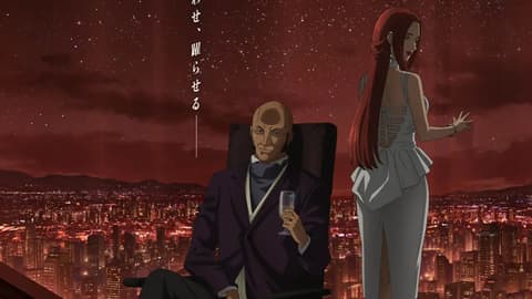 فيلم 3 Ginga Eiyuu Densetsu: Die Neue These - Sakubou مترجم اون لاين