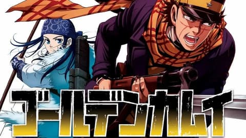 انمي Golden Kamuy 1rd الحلقة 3 الموسم الاول مترجم