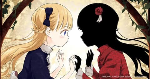 انمي Shadows House 2nd Season الحلقة 9 مترجم
