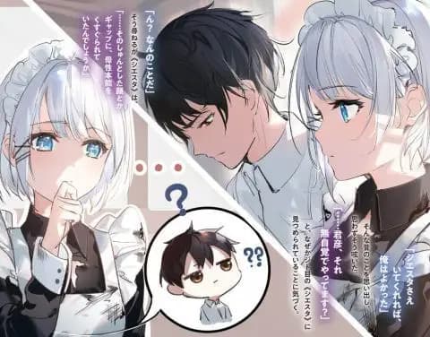 Tantei wa Mou, Shindeiru انمي المحقق ميت فعلا الحلقة 3