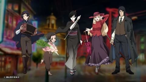 انمي Jouran The Princess of Snow and Blood الحلقة 2