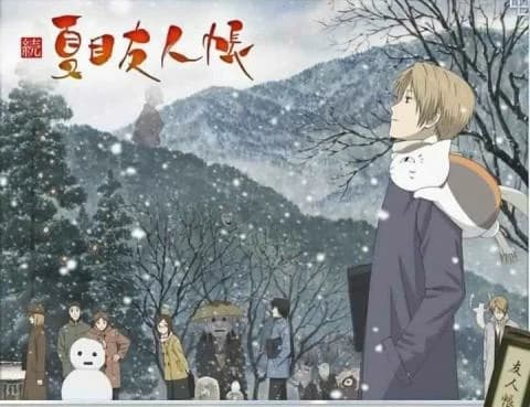 Zoku Natsume Yuujinchou الحلقة 7 مترجم