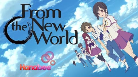 انمي From the New World مدبلج الحلقة 4