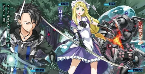 انمي Kuro no Shoukanshi الحلقة 6 مترجم