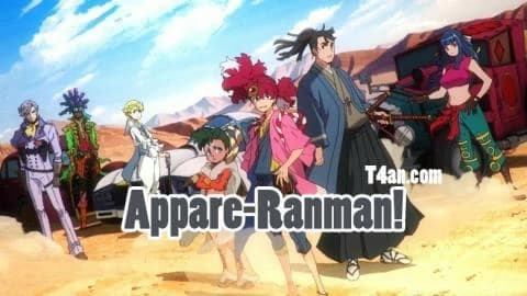 انمي Appare Ranman الحلقة 5 مترجم