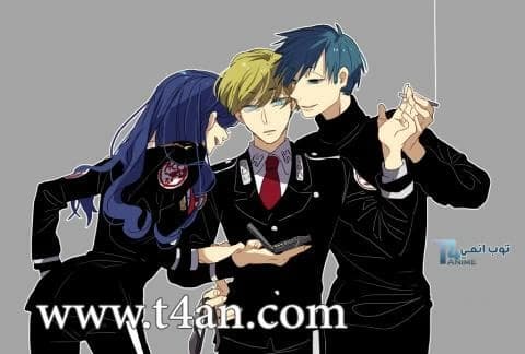 ACCA: 13-ku Kansatsu-ka الحلقة 2
