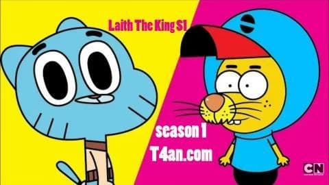ليث ذا كينغ الحلقة 8 مدبلج للعربية Laith The King S1  HD