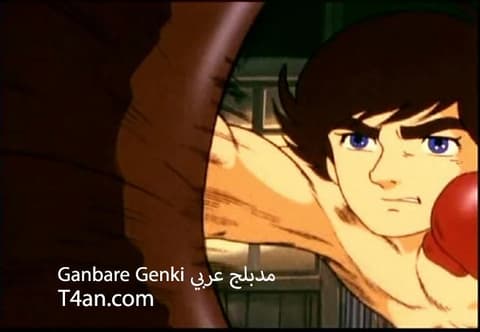 انمي فارس الفتى الشجاع مدبلج للعربية الحلقة 35