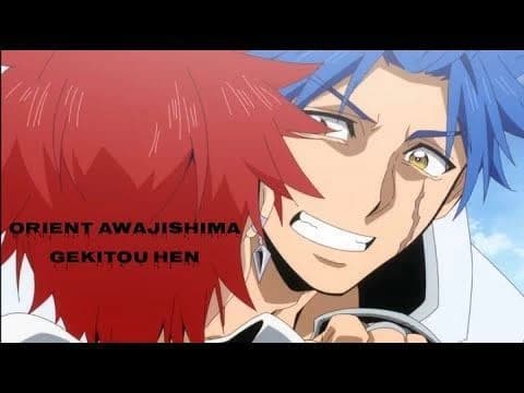 انمي Orient Awajishima Gekitou hen الحلقة 2