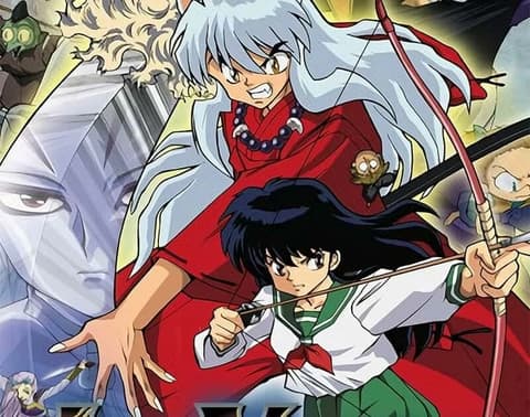 فيلم إينويشا : أفيكشن توشنج أكروس تايم مترجم