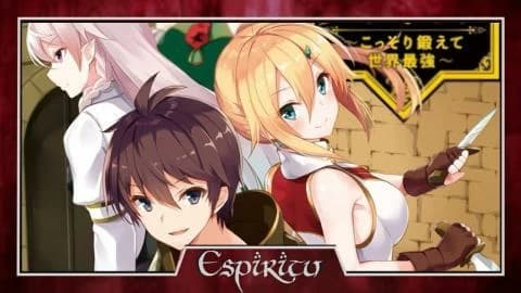 انمي Ore dake Haireru Kakushi Dungeon الحلقة 7 مترجم