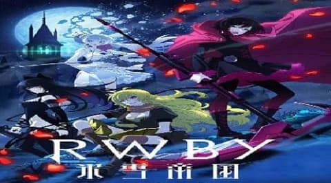 انمي RWBY Hyousetsu Teikoku الحلقة 8 مترجم
