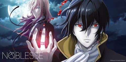 انمي النبلاء مترجم الحلقة 3 noblesse