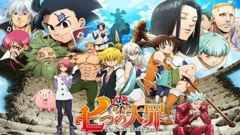 Nanatsu no Taizai Kamigami no Gekirin الحلقة السادسة عشر 16