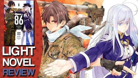 انمي 86 Eighty Six الحلقة 5
