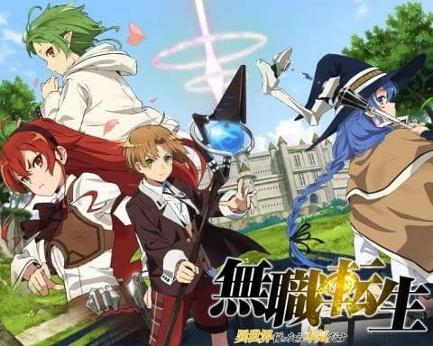 انمي Mushoku Tensei الحلقة 11 الاخيرة مترجم