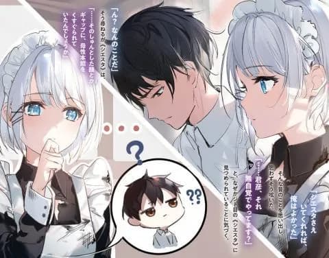 Tantei wa Mou, Shindeiru انمي المحقق ميت فعلا الحلقة 5