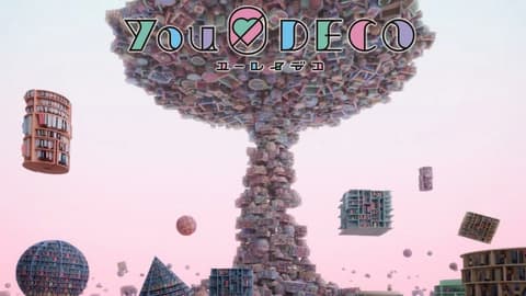 انمي Yurei Deco الحلقة 8 مترجم